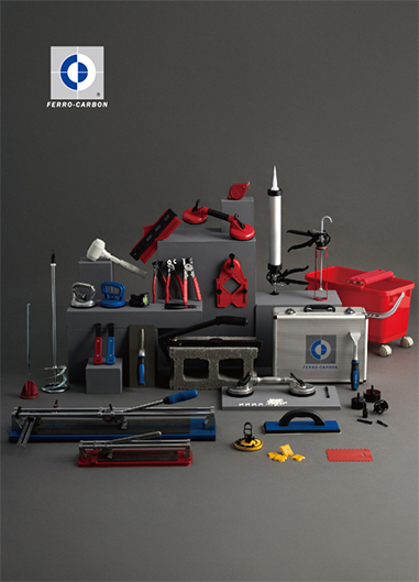 Tools Catalogues